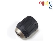 디월트 부품 DCD710 TYPE04(KR04) 키레스척 10mm 1/2-20 - N649991