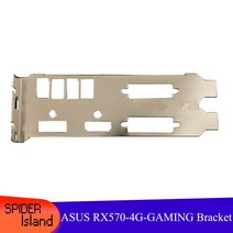RX570 배플 비디오 카드 ASUS 4G GAMING 그래픽 RX 브래킷, 한개옵션0, 한개옵션0