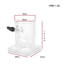 루터 홈파기 목공 전기 루타 루터기 트리머 머신 베이스 커터 트리머 머신 베이스 전동, 3700 1, 1개