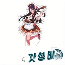 Sagapo 오시노 아이 상품 호시노 루비 아리마 카나 아크릴 모에 귀여운 장, 23 8