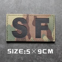 미군계급장 MEDIC 영어 문자 나일론 암밴드 IR 반사 애니메이션 배지 발광 전술 K9 개성 가방 후크 맞춤형 패치 포함, 22.SF CP  5X9CM