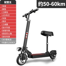 전동 킥보드 접이식 소형 모터사이클, 36V 리튬배터리/50-60km