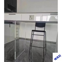 대형아크릴판 아크릴상다리 두꺼운 폴리싱후판, 일자형 테이블 다리