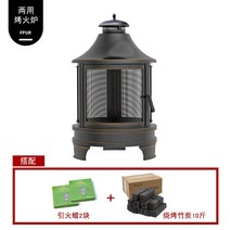 야외 나무 난로 불 스토브 안뜰 그릴 스토브 바베큐 숯 빌라 정원 테라스 난방 스토브 화로 벽난로, 야외 화로  바베큐 대나무 숯 10 발화 왁스