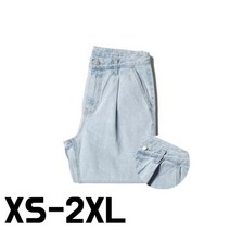 데님 논스판 남자 와이드 XS-2XL 연청진 바지 남성 팬츠 핀턱