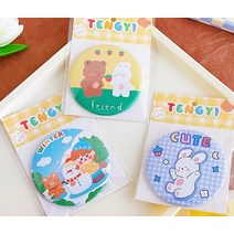 깜찍 휴대용 캐릭터손거울 미니거울 귀여운 손거울, 6.플라워 소녀