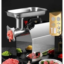 고기분쇄기 연육기 고기 다지기 민찌기 다지는 육절기, 5종 올스틸 모델 소형소량형, 1개
