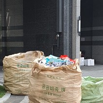 농업용 톤백 자재분류 분리수거자루 건설폐기물 보관용 항공포대 1장, 항공마대 1장