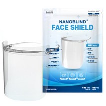 나노블라인드 페이스 쉴드, 1개입, 5개
