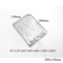 USB온열매트 12V 24V 110V 220V 알루미늄 호일 히터 난방 패드 매트 밴드 시트 플레이트 자기 접착 성 방수, [02] 12V, [08] 200x150mm