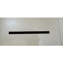 복사기 라이트 업소버 스트립 RISO RV EV MV 02317004 용, 02 Alternative