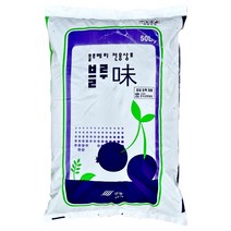 블루베리상토 50L 블루미 분갈이흙 블루베리전용 상토 비료 거름 식물나라스토어