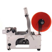 자동 라벨기 약병 상표 라벨지 둥근병 상품포장 네임, MT-50c 알루미늄 플레이트 스트립 코딩기계