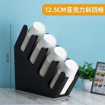 컵 홀더 일회용 우유 차 데스크탑 테이크 아웃 포장 랙 바 카운터 상업용 데스크탑 스토리지 종이 컵 홀더 테이크 컵 홀더, 단일사이즈, 6