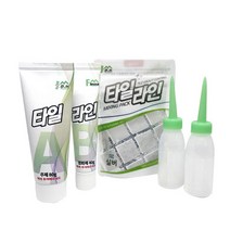 플루브 타일줄눈셀프시공 실버, 1set