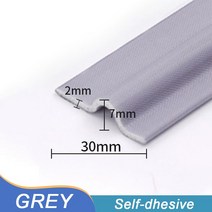 1/2/3M 창 씰 스트립 날씨 창 고무 씰 Weatherstrip 방풍 먼지 자체 접착 도어 앞 유리 씰링 테이프, 회색, 2MM
