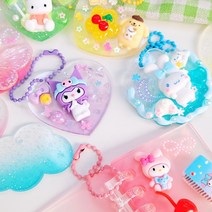 내맘대로 아크릴 키링 만들기 산리오 데코덴 파츠 세트 악세사리 DIY 키트 꾸미기 집콕 취미, 글리터, 퍼플시나모롤