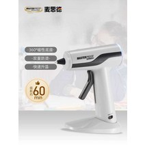 무선글루건 충전식글루건 충전 본드총 핸즈 충전식, 리튬 배터리 글루건 (글루스틱 6개 무료)