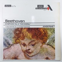 (중고LP) BEETHOVEN/ 베토벤 교향곡 제9번 D단조 합창/ 스위스 로망드 오케스트라/ 지휘 에르네스트 앙세르메/ 자켓 A/ 음반 새것 MINT