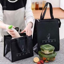 HK 도시락 보냉백 헬스 가방 휴대용 주머니 아기 이유식 보냉가방 아이스팩, [on]선인장보냉백-대형