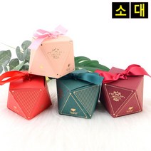기념일 돌잔치 행사 답례품 고급 리본 선물상자, 대 - 와인, 상세페이지 참조