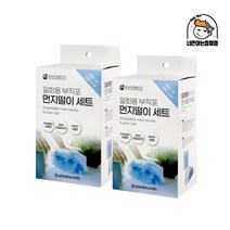 삼정 일회용부직포 먼지떨이세트 1+1, 단품