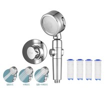 원터치 절수 필터 샤워기헤드 필터4개포함, 실버