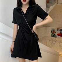 여성 원피스 포인트 주름 언발 라인 블랙 스커트 색상