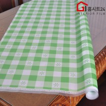 [홈시트24] 북유럽스타일 방수코팅 식탁보 TB-05 사각꽃그린 (폭)120cm x (길이)50cm