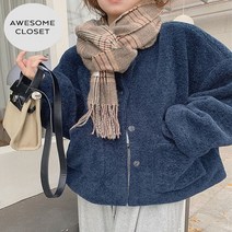 어썸클로젯 보브 다크블루 포근 퍼 숏점퍼