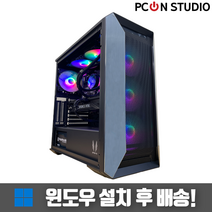 PC온스튜디오 게이밍 컴퓨터 고사양 하이엔드 수냉 조립PC 롤 피파 오버워치2 발로란트 서든 로스트아크 배그 게임용 본체, 06. RAM 16GB 변경 + HDD 1TB 추가, 게이밍 - H18