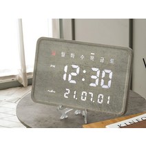 거실에 적합 우드루이스 벽시계 JS093, 크림