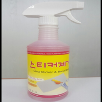울트라스티커제거제 600ml 스티커(본드) 제거 차유리 창문 타일 끈끈이제거