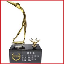 골프트로피 홀인원패 이글패 싱글패 상패제작 공장직영, 상패8
