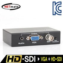 디지털 컨버터, HD-100