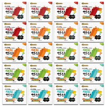 사고력을 키우는 팩토연산 A~P 20종, 3-팩토연산 A03