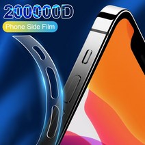 3-1PCS 풀 커버 휴대 핸드폰 휴대폰 사이드 필름 애플 아이폰 13 프로 미니 소프트 겔 보호 액세서리 비 유, 03 3 Pieces, 04 For i핸드폰 휴대폰 12프로 Max