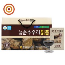 충북농협 순수우리칡즙 80ml x 30포 에스트로겐 다이드제인 마그네슘 홍삼농축액 순수 100%국산칡 무첨가물 해썹인증