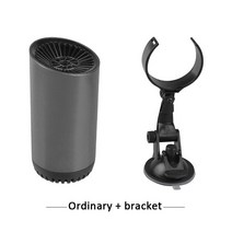 12V 히터 자동차 자동차 히터 컵 모양 자동차 따뜻한 공기 송풍기 전기 팬 앞 유리 Defogging Demister Def, 01 Bring support