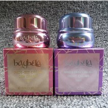 우수한 baybela 모이스춰 라이징 안티-주근깨 스팟 제거 세트 크림 안티 에이징 페이스 케어 despeckle set