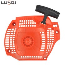 체인톱 LUSQI 체인 톱 리코일 스타터 가솔린 전기 엔진 수리 부품 Husqvarna 435 435e 440 440e, [01] 1PC, 01 1pc
