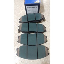 인터알 레이싱패드 XG 2P 브레이크 패드 인터알레이싱패드 최고성능 XG 패드 성능좋고 소음 민감하신분들 추천