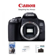 캐논 EOS 850D BODY+LCD보호필름+크리닝킷+SD16GB 패키지, 256G패키지