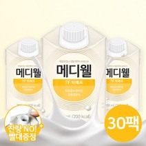 관급식 경관식 환자영양식 콧줄식사 200ml 30팩