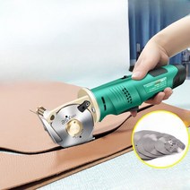 가죽 원단 재단기 원형 커팅기 절단기 무선 충전식, 90 모델 /  4000+4000mAh