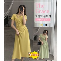1/1+1 펀칭 로맨틱룩 원피스 편안한 착용감/패셔너블 4컬러