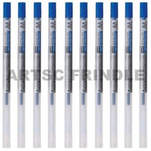유니 스타일핏 유성볼펜 리필심 0.5mm 혼합 10개 SXR-89-05 (제트스트림), 0.5 블루10개(흑0청10적0)