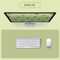 책상데코깔개 데스크매트 깔판 와이드데스크매트 패드 대형 테이블, 라이트그린