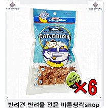 강아지골절수술 푸석한애완동물피부촉촉하게돕는 강아지슬개골수술 강아지고관절탈구 강아지관절영양제 강아지탈구 강아지관절약 강아지관절