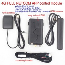 원격 시작 키리스 입력 플러그 앤 플레이 4G net 앱 제어를 추가하기 위해 원래 푸시 버튼이있는 메르세데스에 적합, 02 Add 4G control